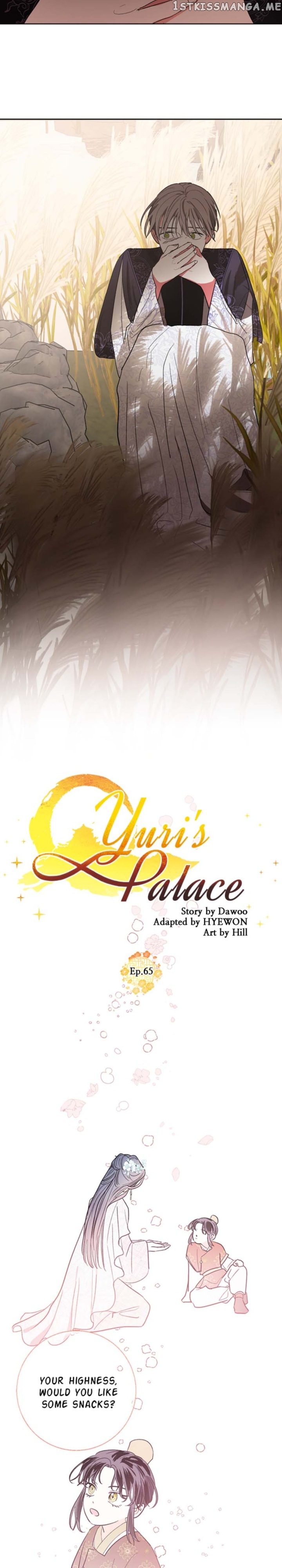 Yuri’s Palace Chapter 65 - page 6