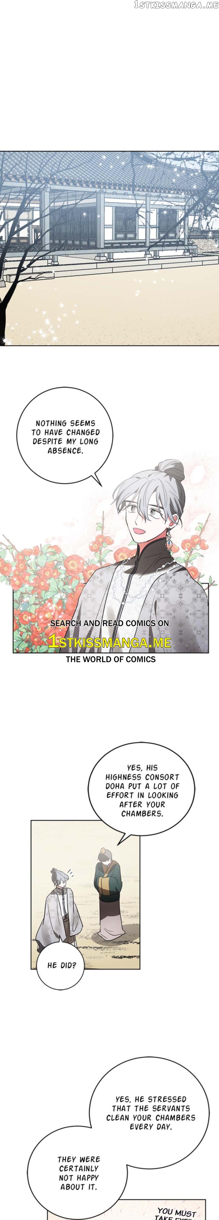 Yuri’s Palace Chapter 75 - page 1