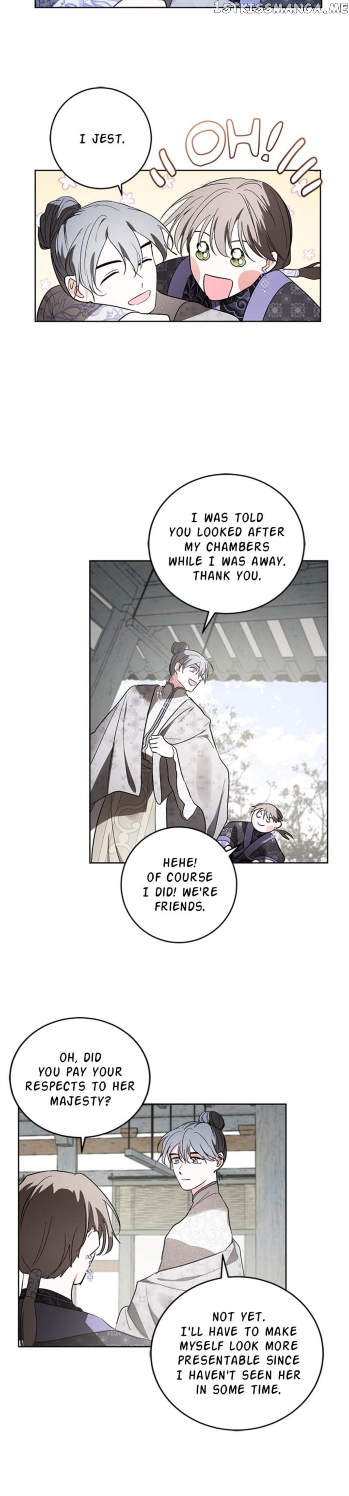 Yuri’s Palace Chapter 75 - page 3