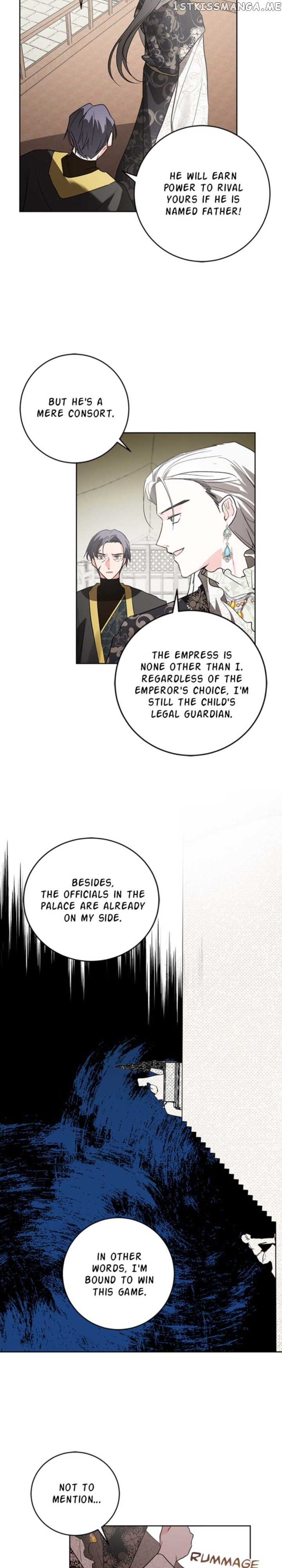 Yuri’s Palace Chapter 75 - page 6