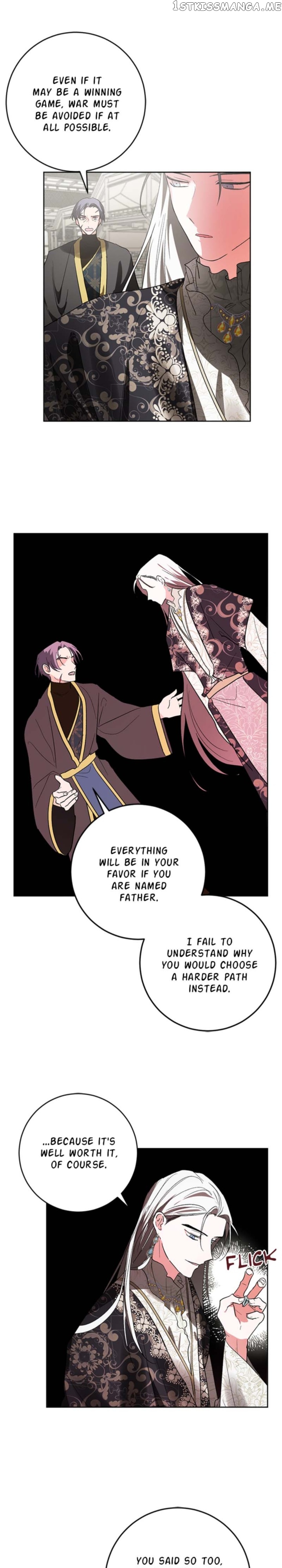 Yuri’s Palace Chapter 75 - page 8