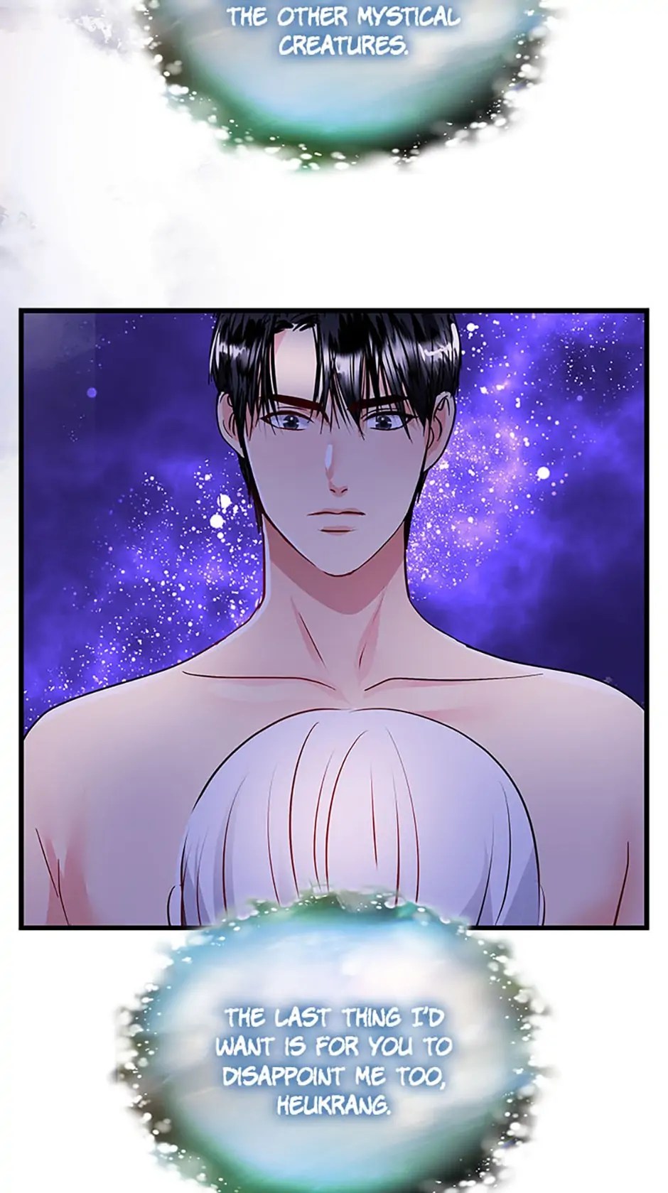 Heilang: The Bride Of The Black Wolf chapter 34 - page 75
