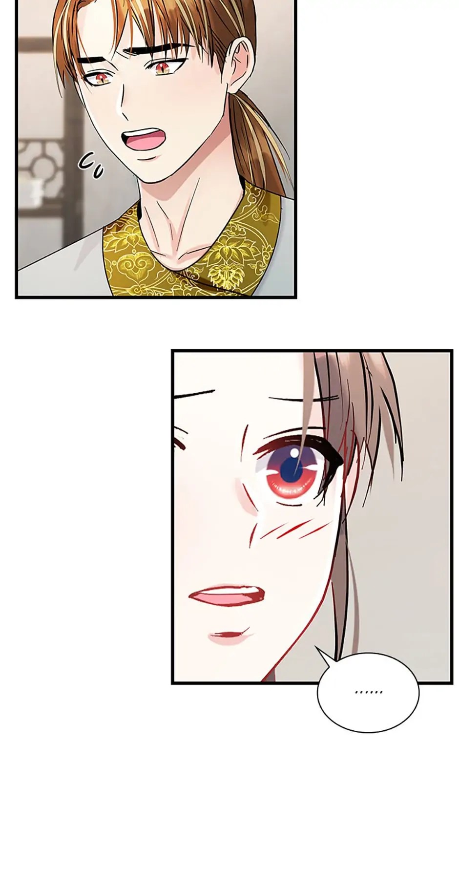 Heilang: The Bride Of The Black Wolf chapter 34 - page 80