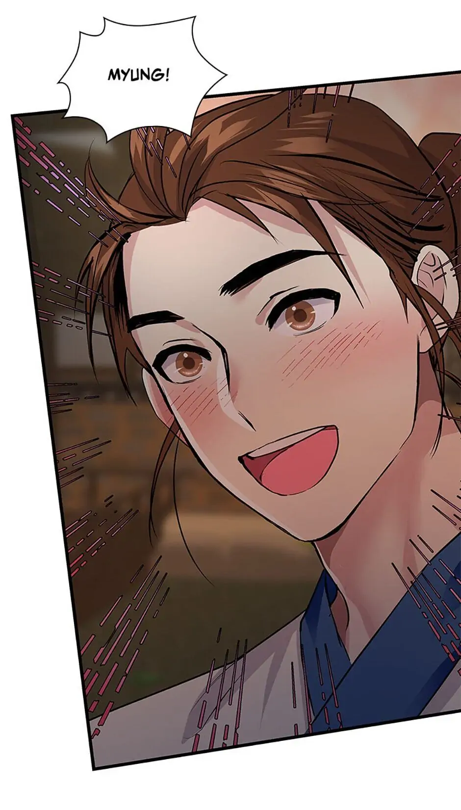Heilang: The Bride Of The Black Wolf chapter 3 - page 16