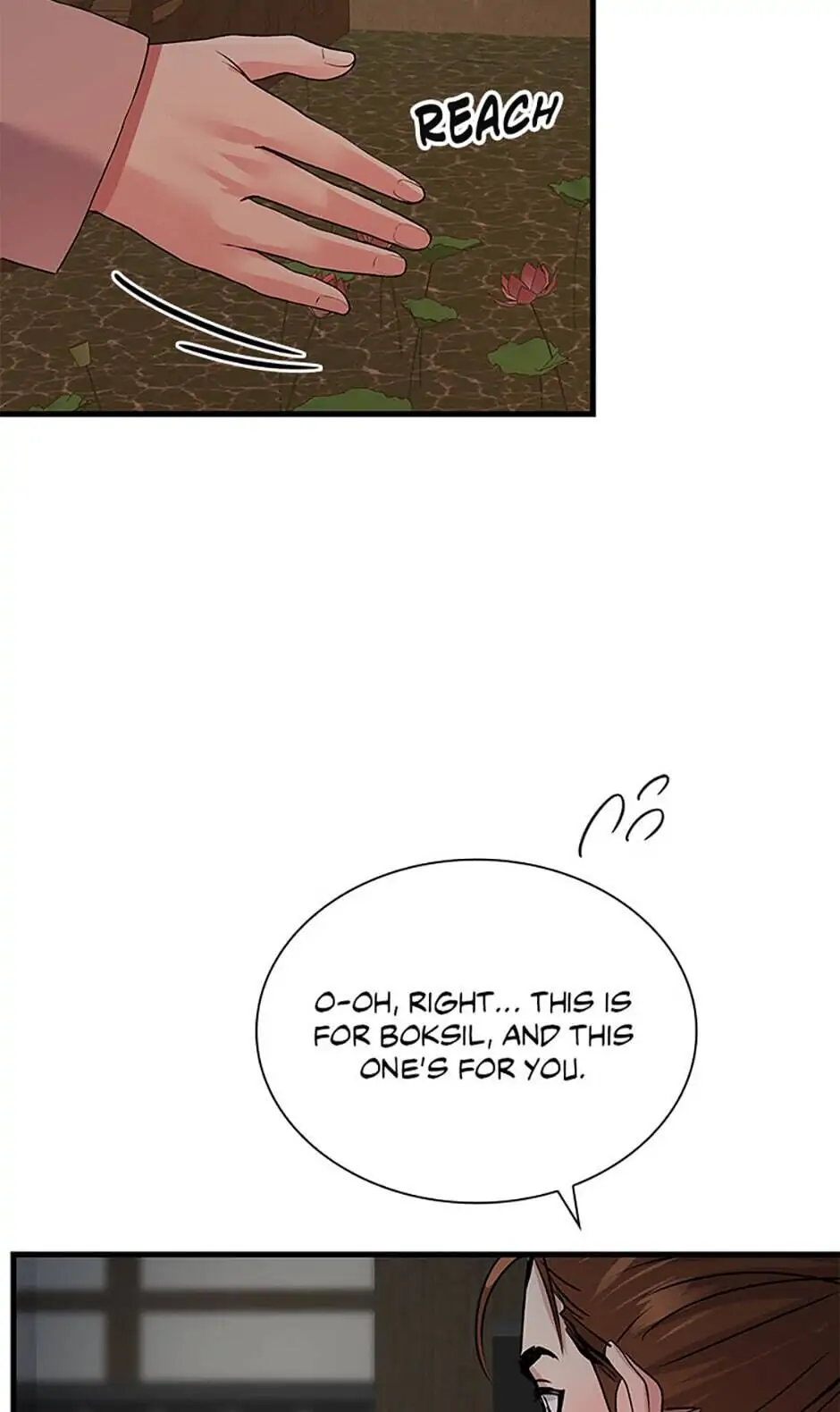 Heilang: The Bride Of The Black Wolf chapter 3 - page 19