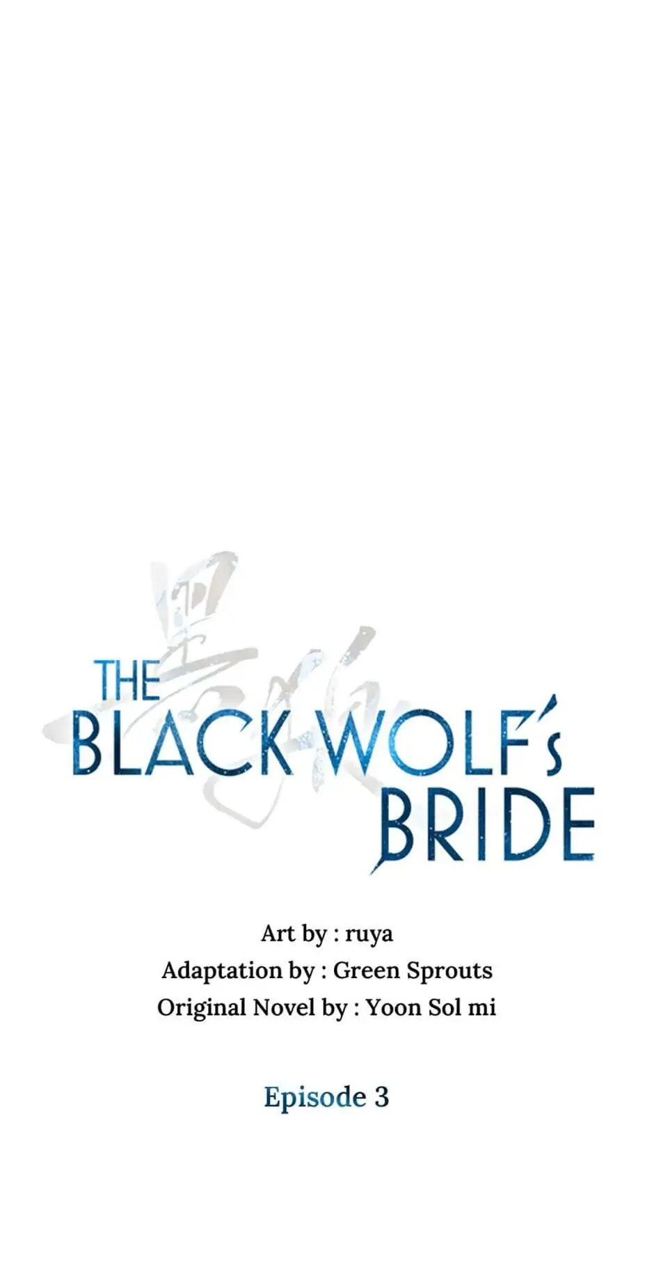 Heilang: The Bride Of The Black Wolf chapter 3 - page 25