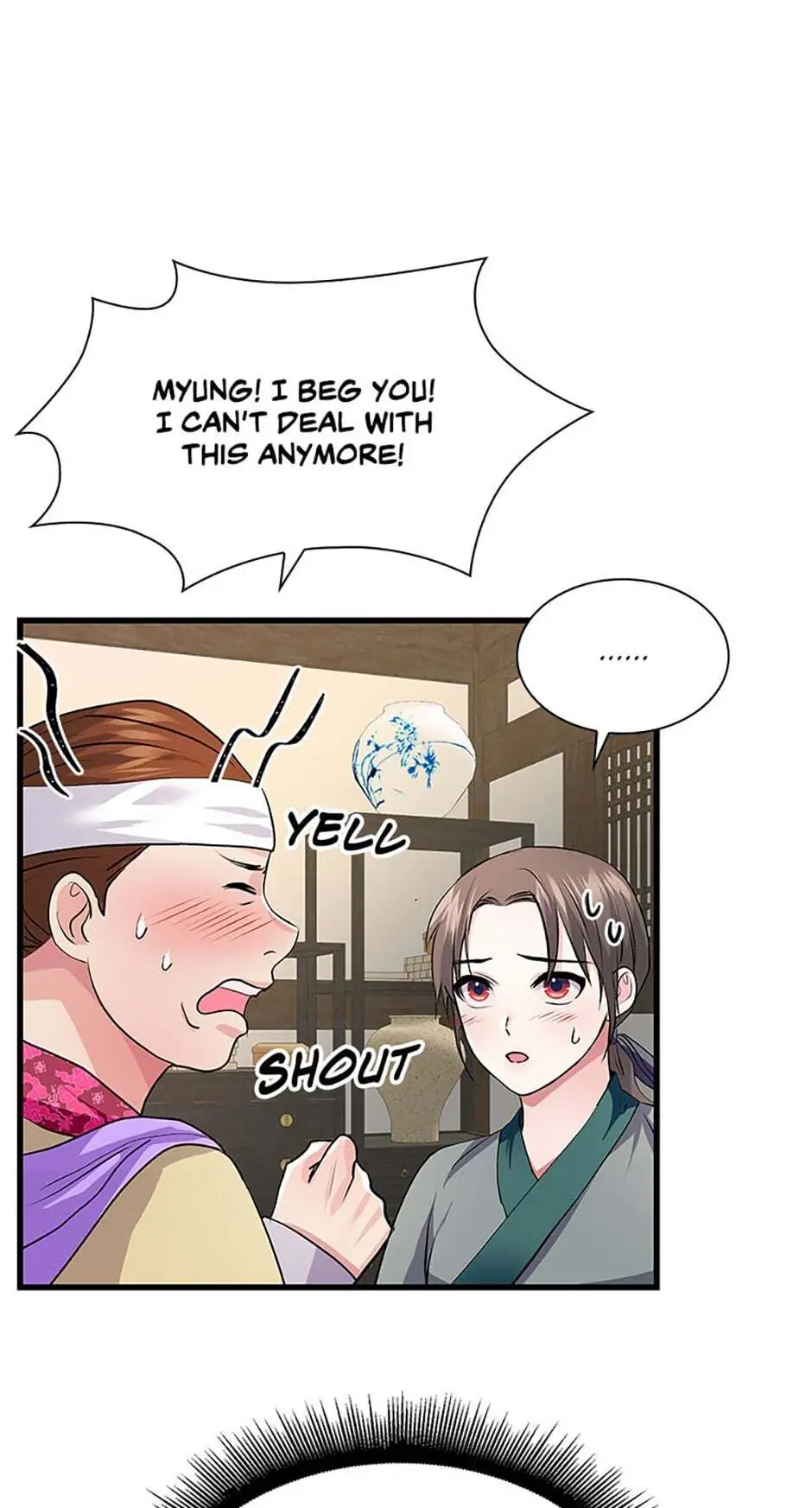 Heilang: The Bride Of The Black Wolf chapter 3 - page 58