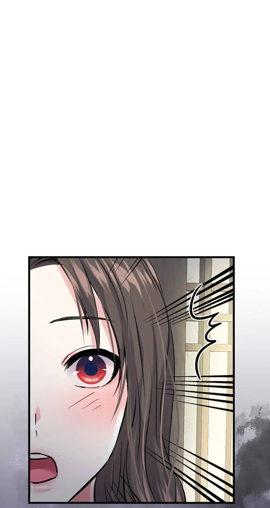 Heilang: The Bride Of The Black Wolf chapter 3 - page 71