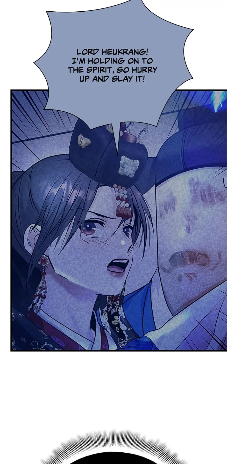 Heilang: The Bride Of The Black Wolf chapter 30 - page 65