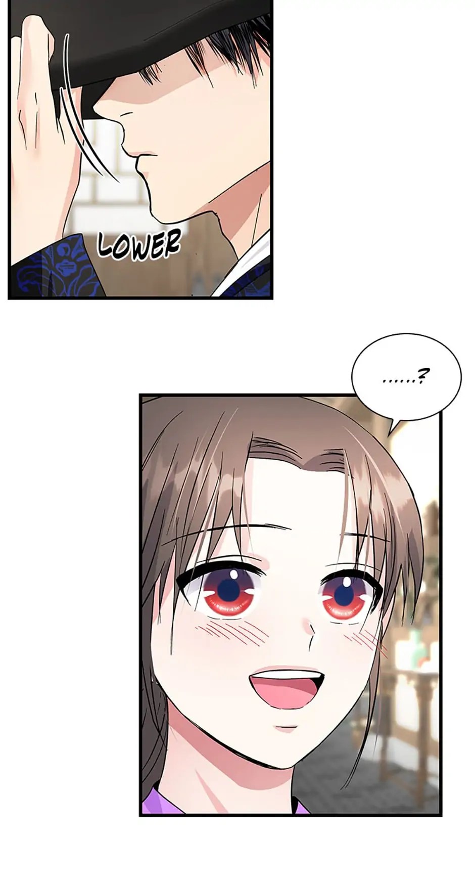 Heilang: The Bride Of The Black Wolf chapter 33 - page 22