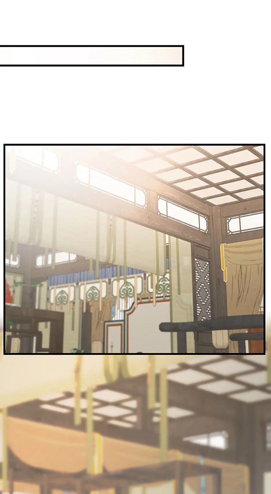 Heilang: The Bride Of The Black Wolf chapter 33 - page 31