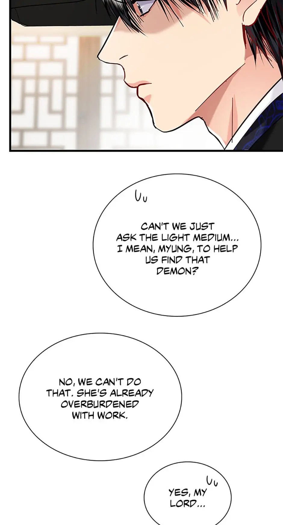Heilang: The Bride Of The Black Wolf chapter 33 - page 6
