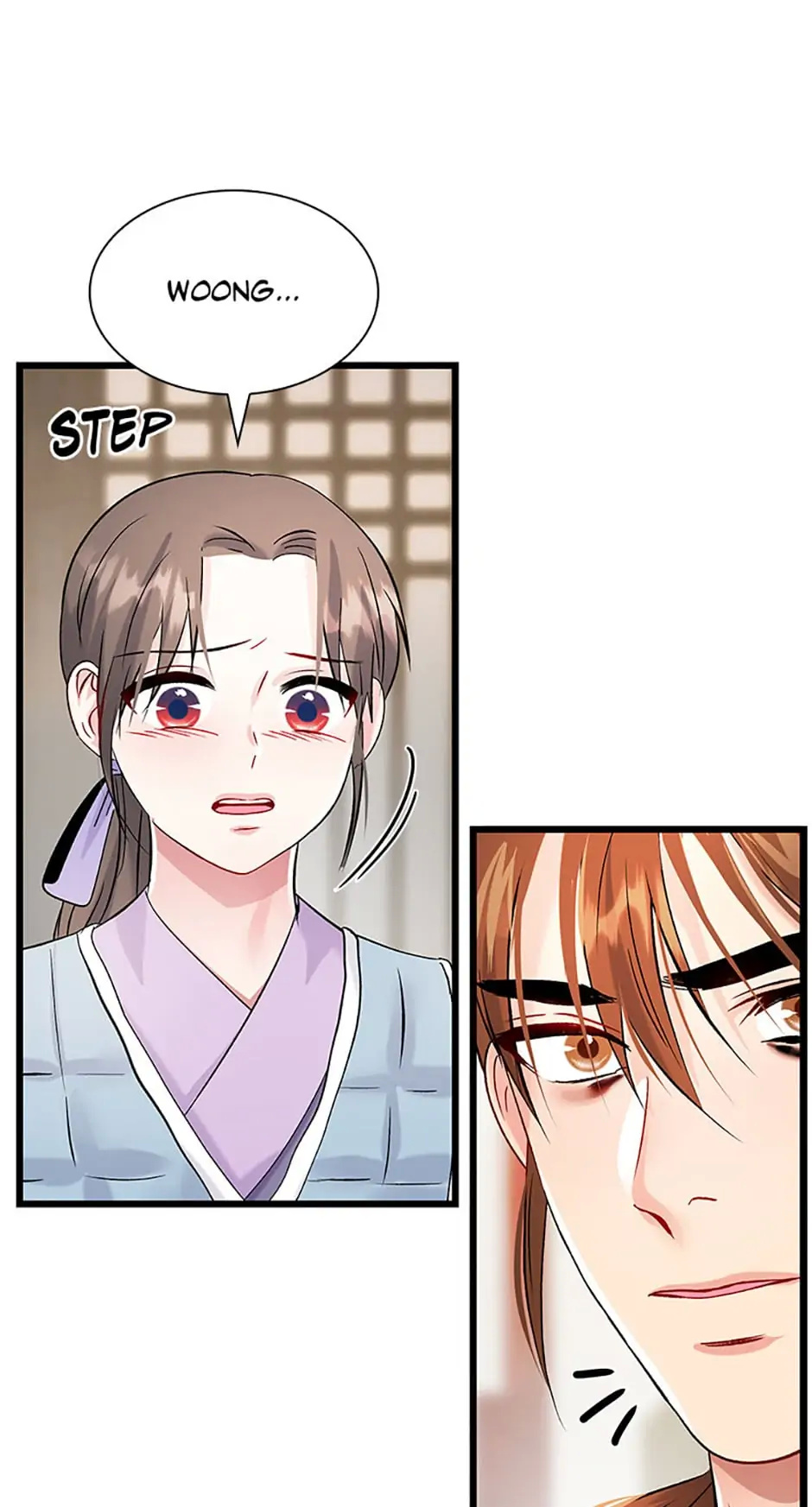 Heilang: The Bride Of The Black Wolf chapter 45 - page 24