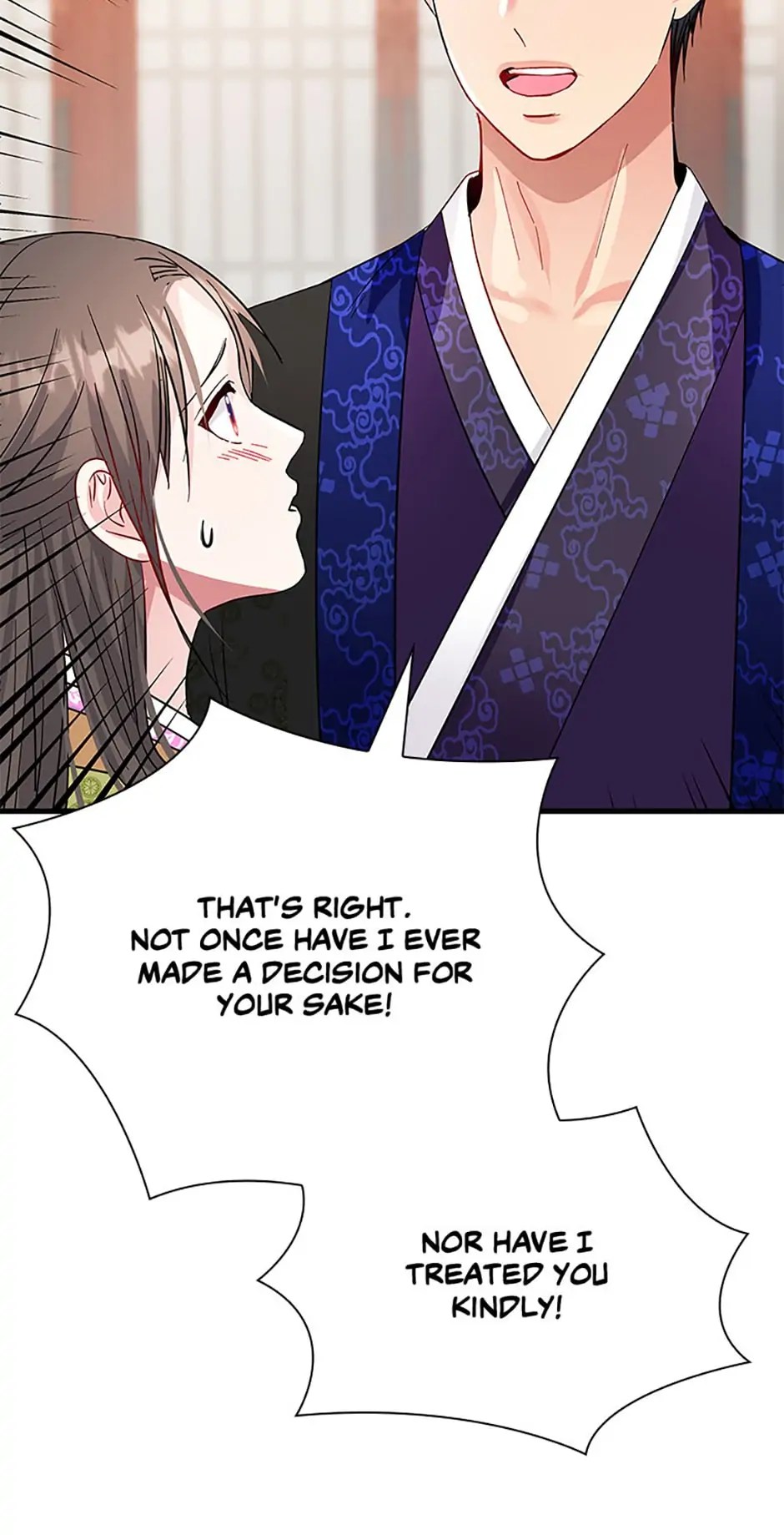 Heilang: The Bride Of The Black Wolf chapter 35 - page 16