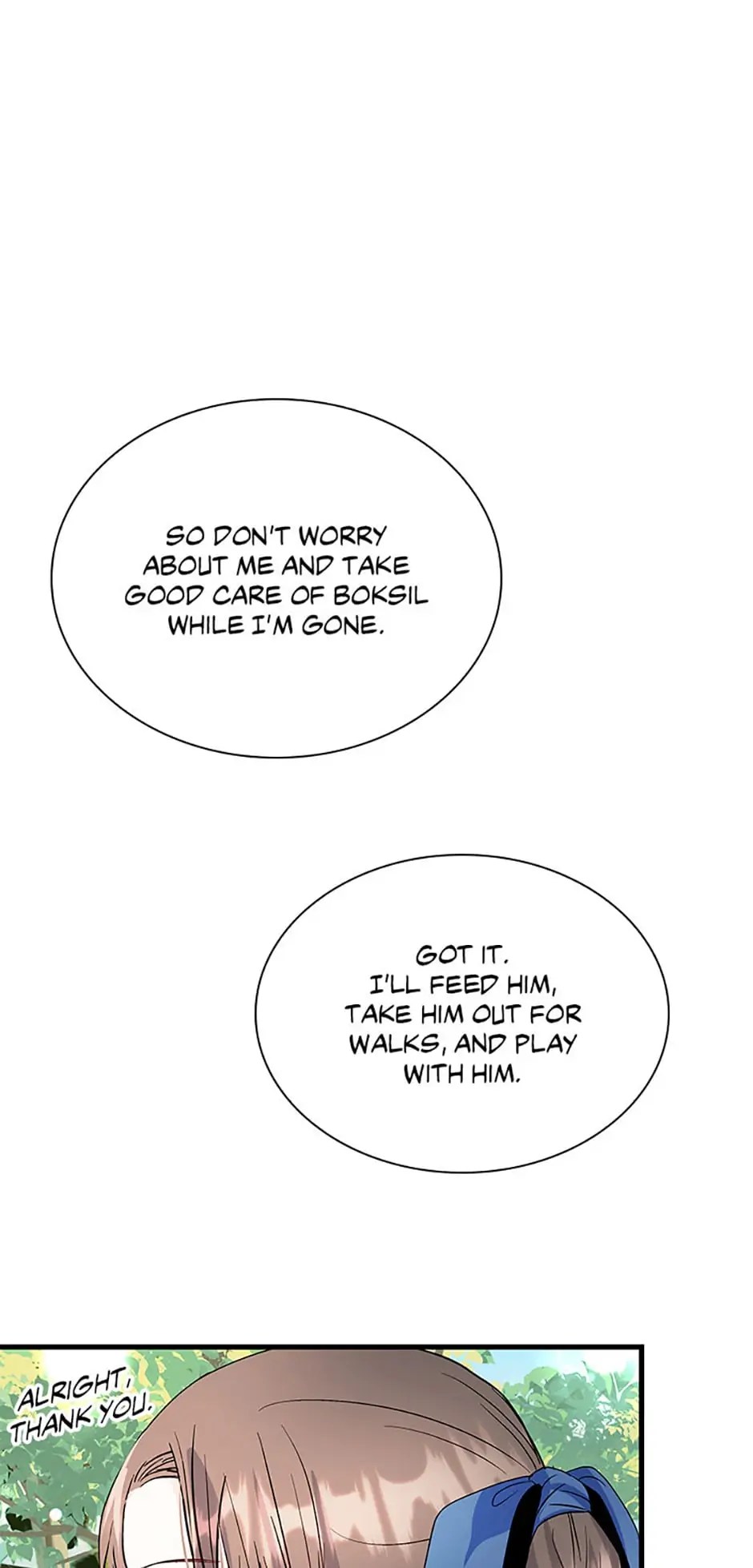 Heilang: The Bride Of The Black Wolf chapter 35 - page 43