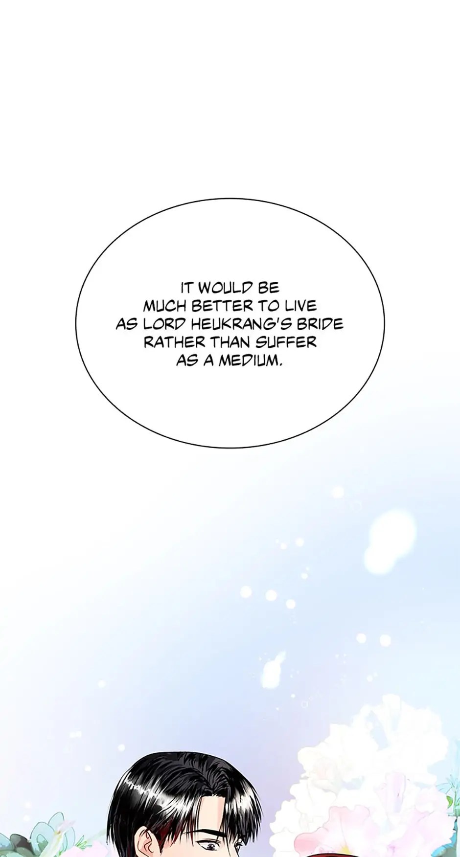 Heilang: The Bride Of The Black Wolf chapter 35 - page 82
