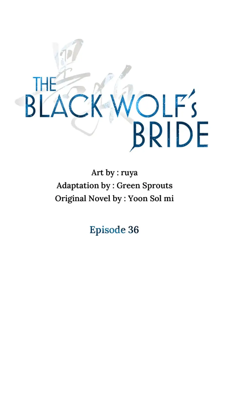Heilang: The Bride Of The Black Wolf chapter 36 - page 9