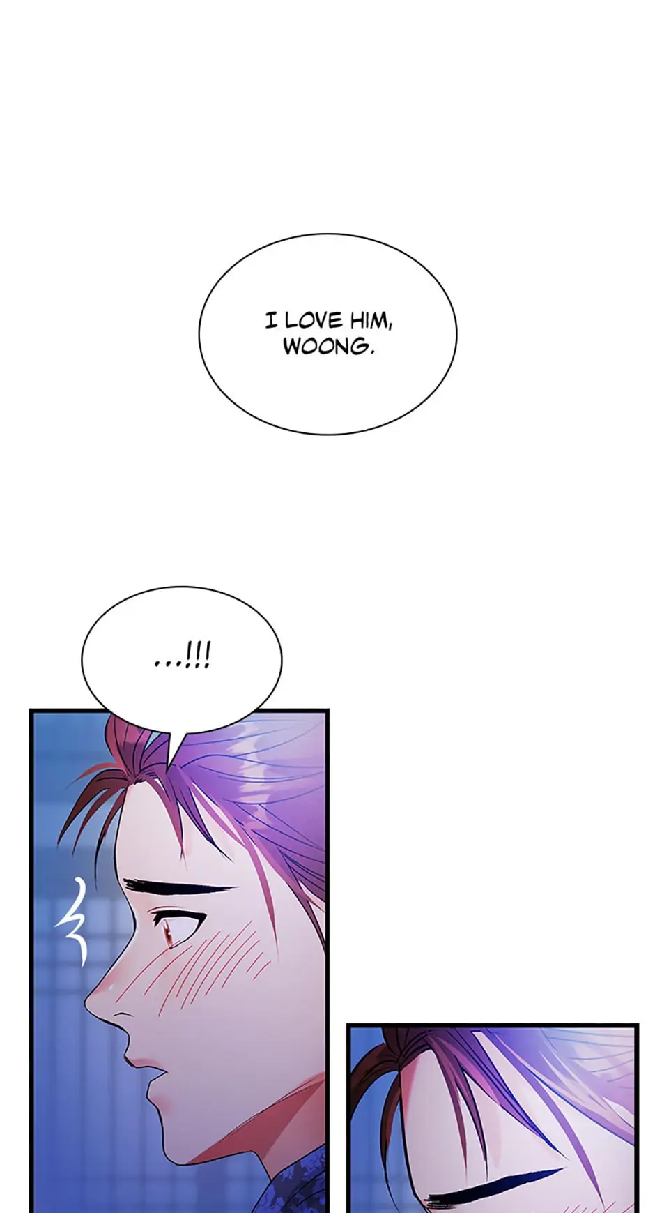 Heilang: The Bride Of The Black Wolf chapter 41 - page 78