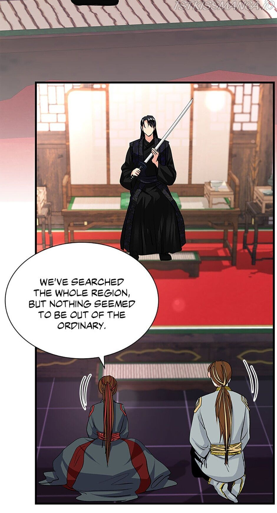 Heilang: The Bride Of The Black Wolf chapter 4 - page 17