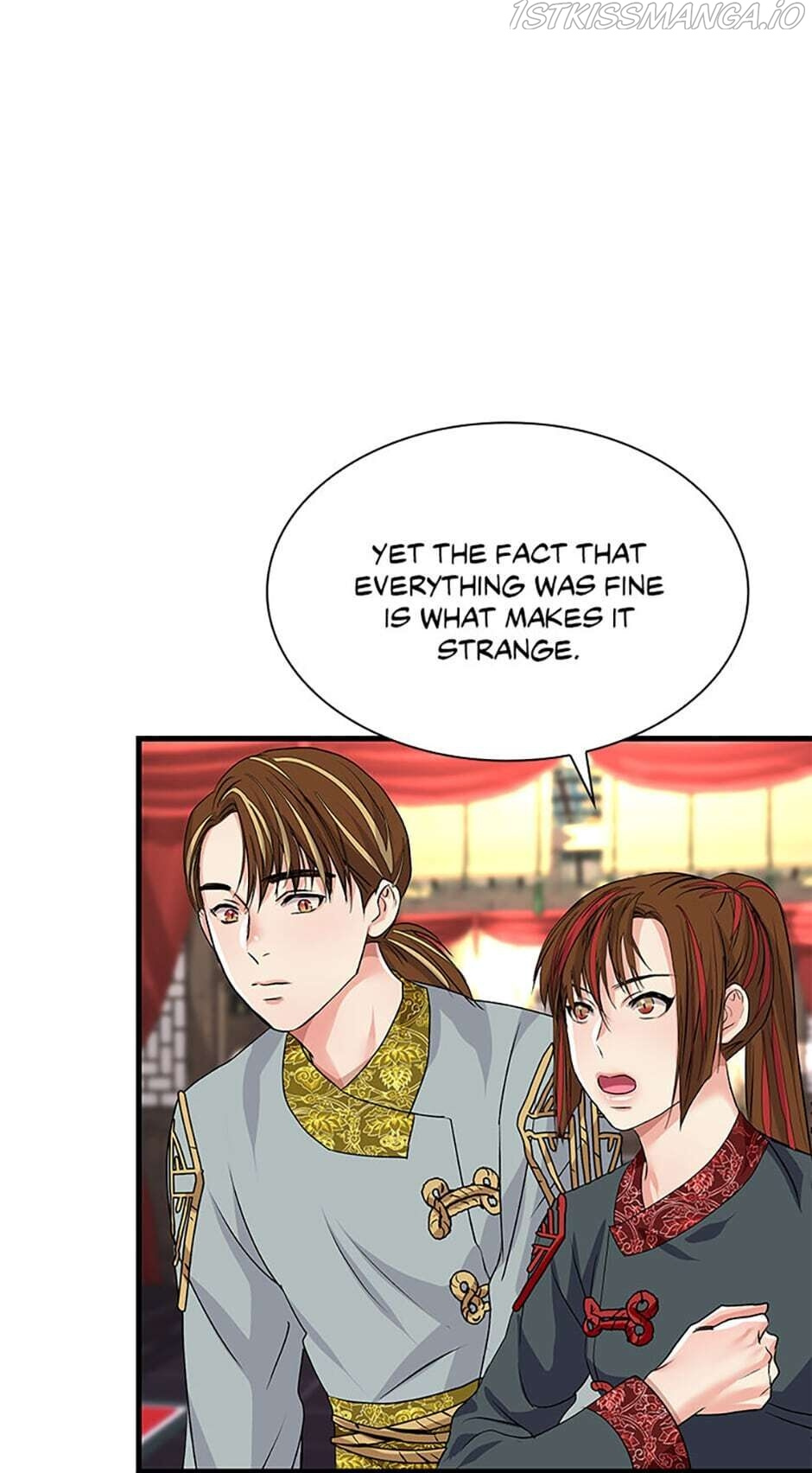Heilang: The Bride Of The Black Wolf chapter 4 - page 18