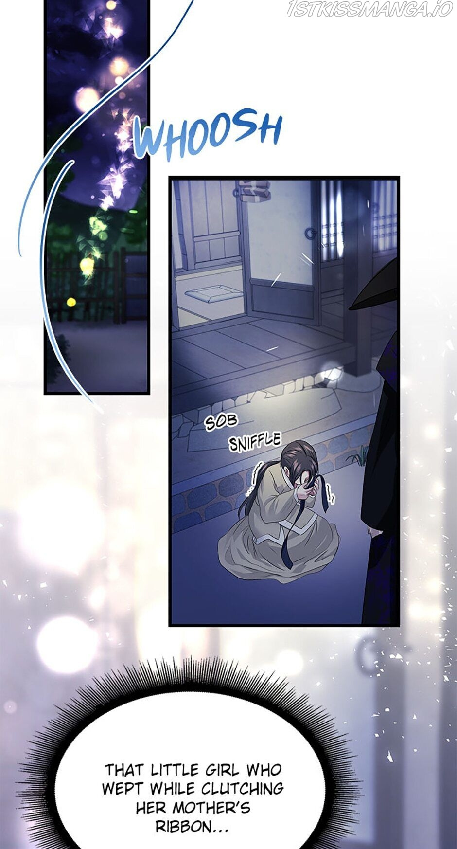 Heilang: The Bride Of The Black Wolf chapter 4 - page 23