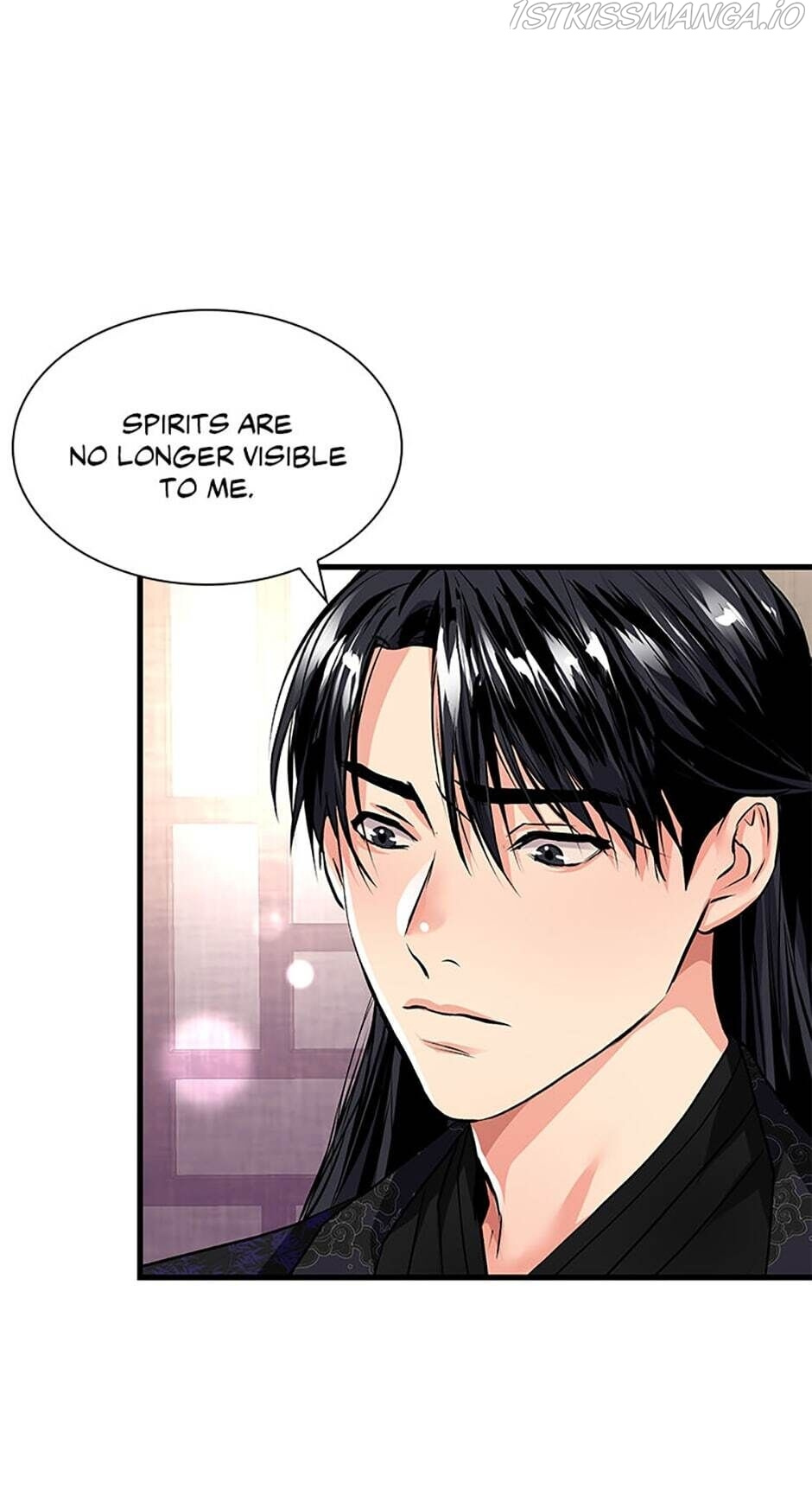 Heilang: The Bride Of The Black Wolf chapter 4 - page 26