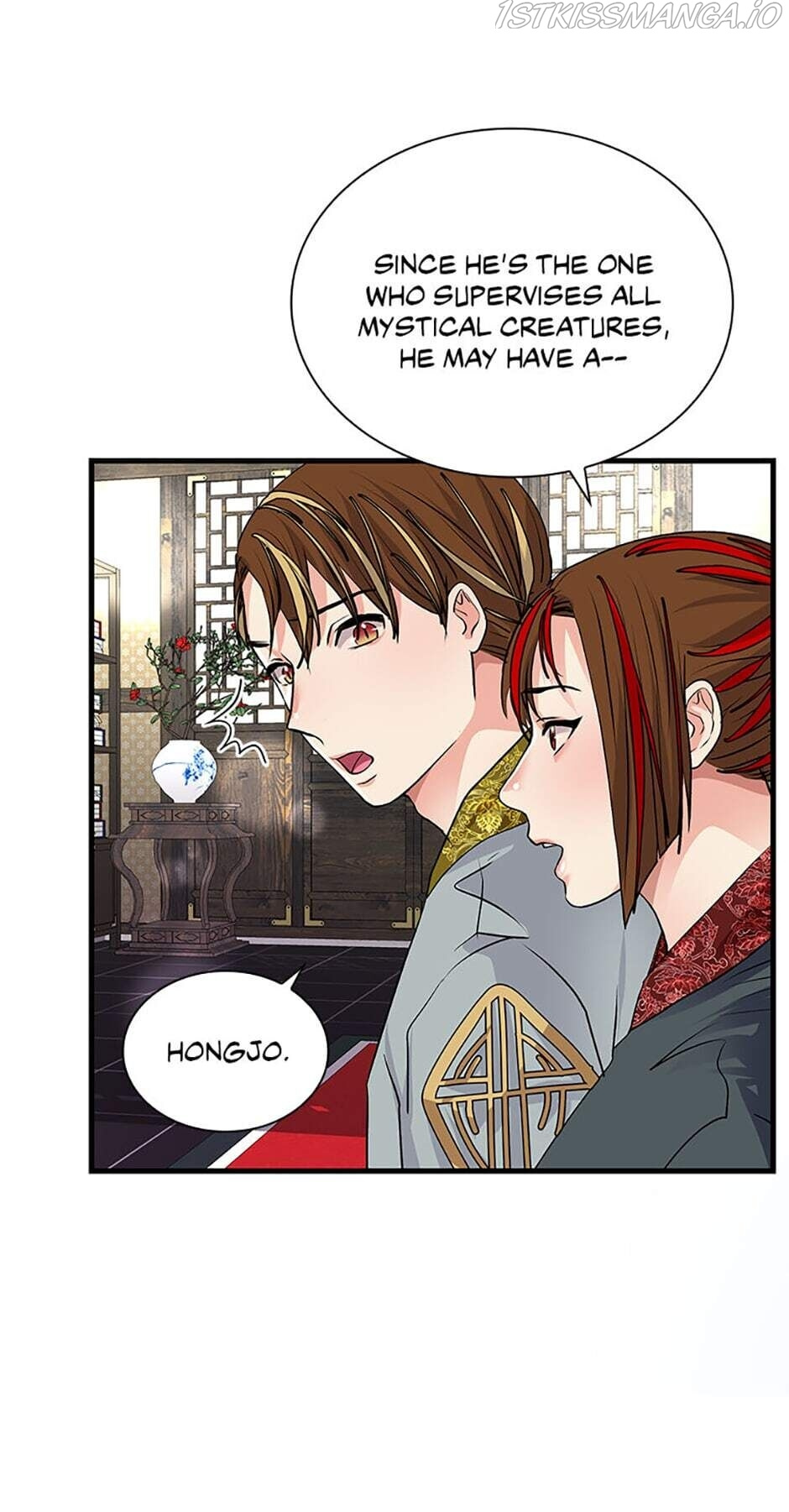 Heilang: The Bride Of The Black Wolf chapter 4 - page 30