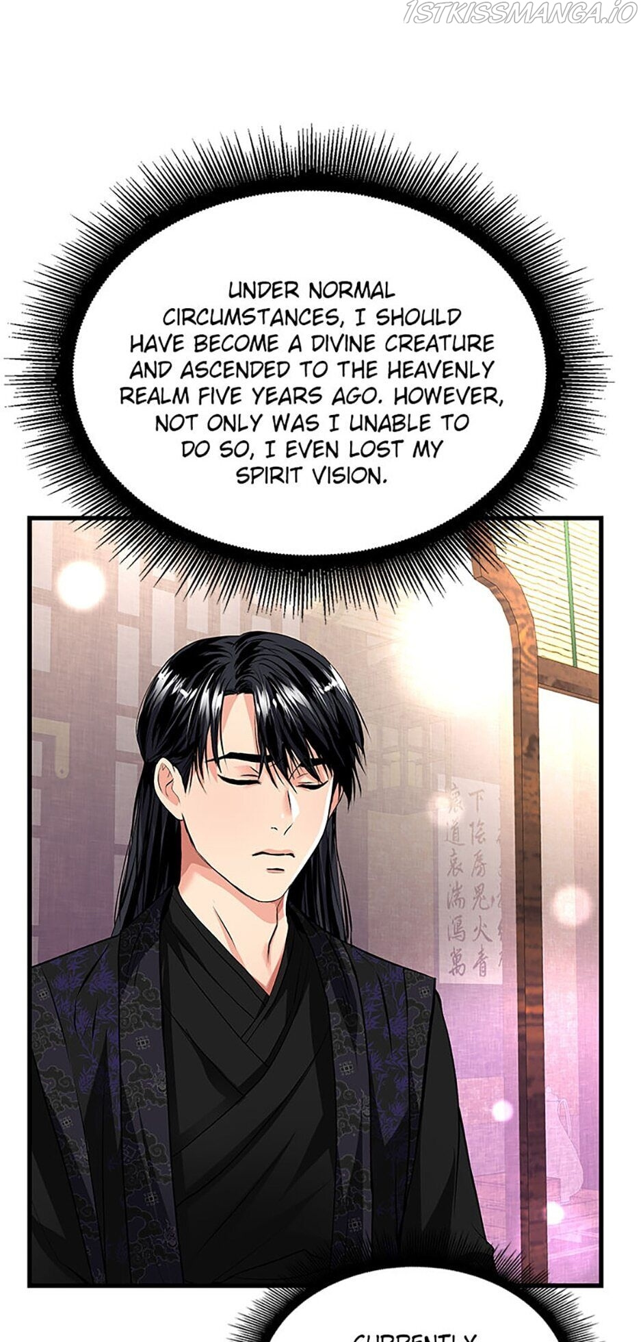 Heilang: The Bride Of The Black Wolf chapter 4 - page 38