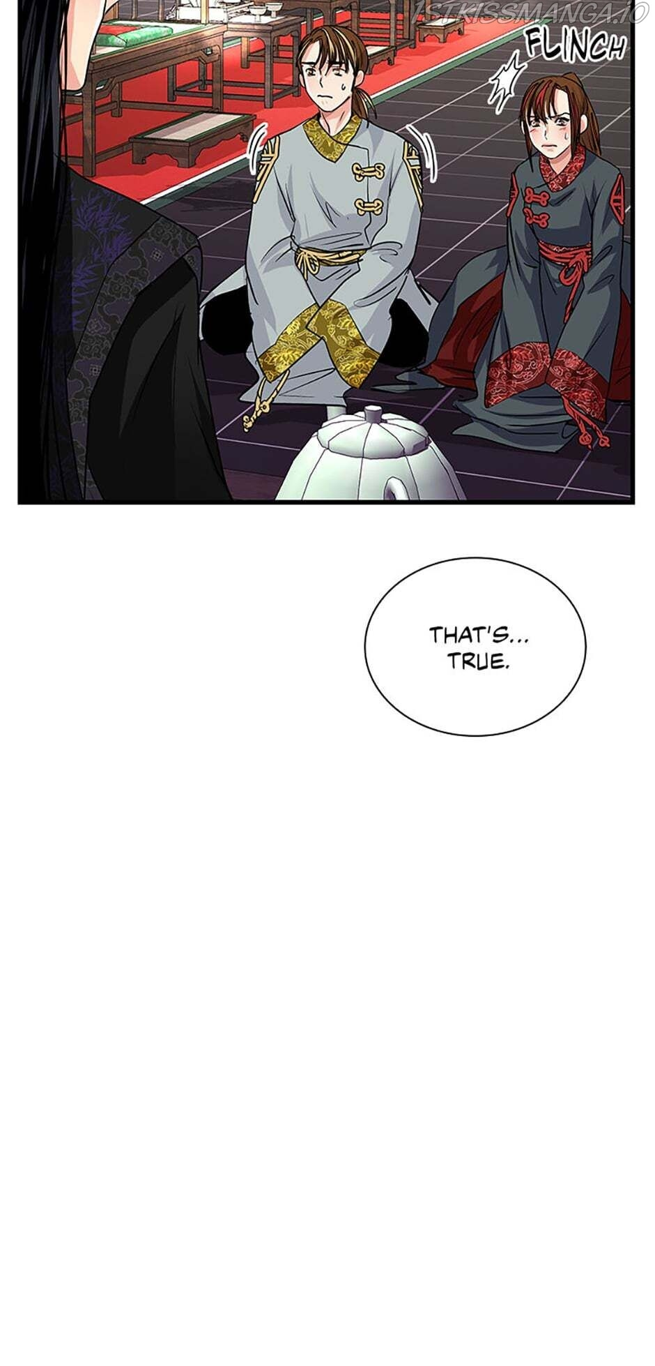 Heilang: The Bride Of The Black Wolf chapter 4 - page 41