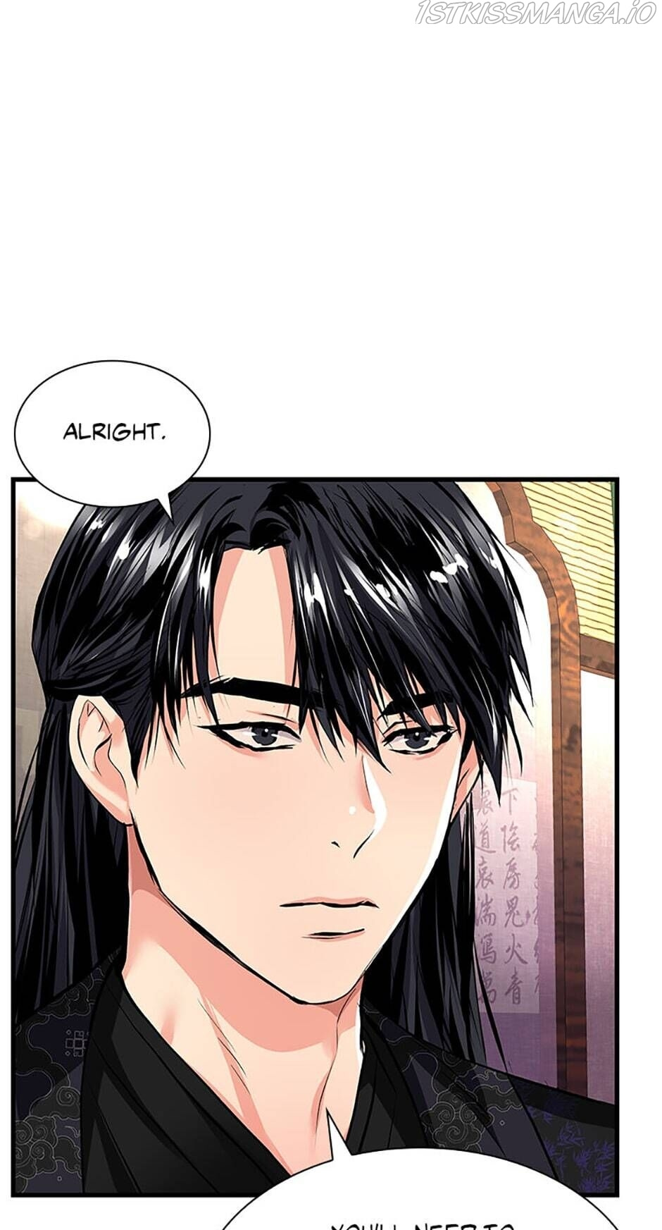 Heilang: The Bride Of The Black Wolf chapter 4 - page 43