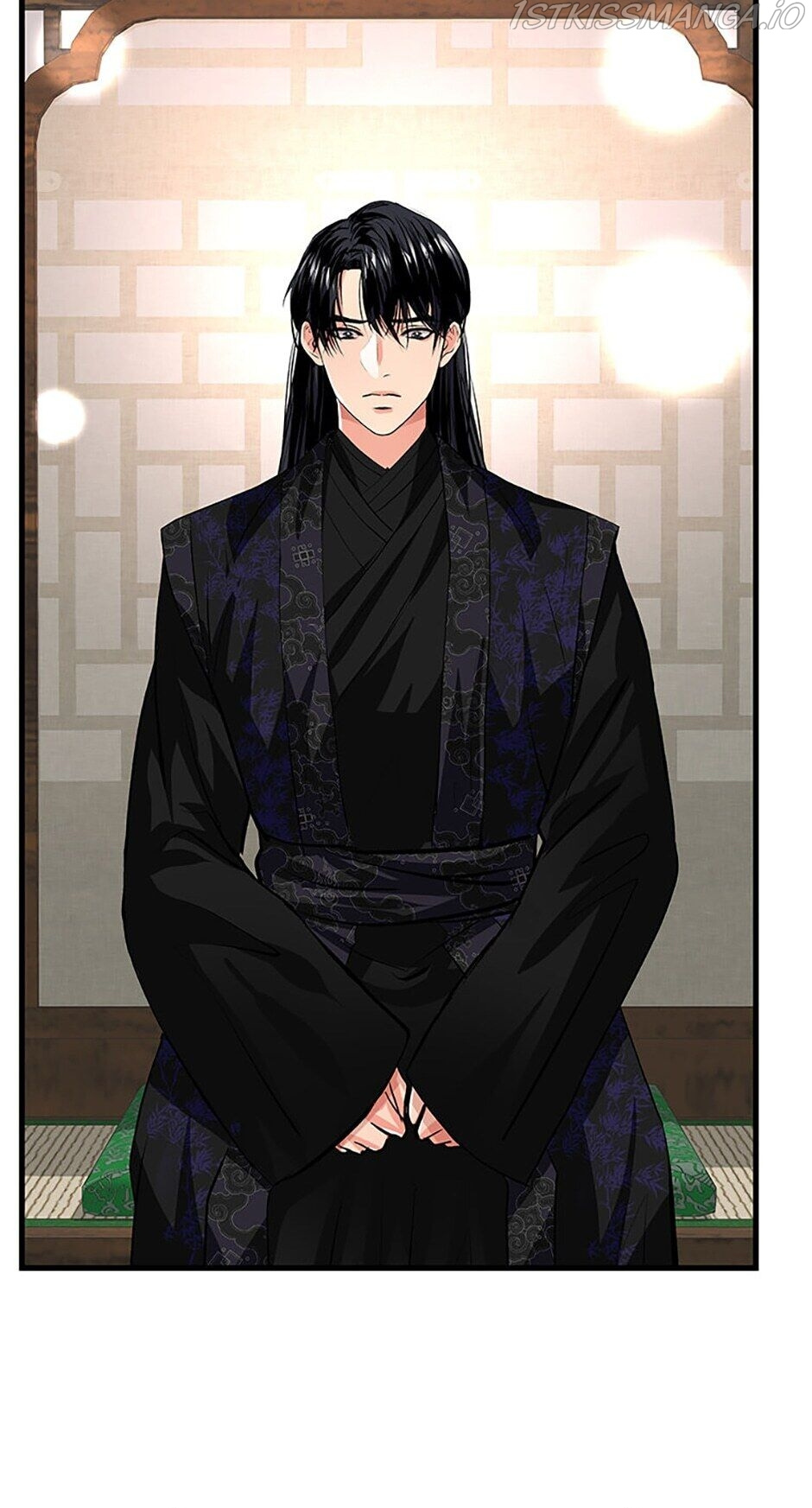 Heilang: The Bride Of The Black Wolf chapter 4 - page 48