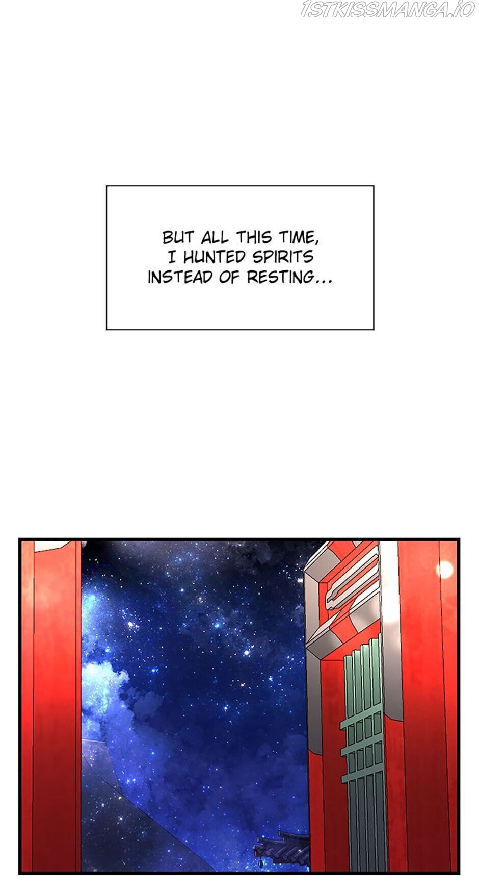 Heilang: The Bride Of The Black Wolf chapter 4 - page 53