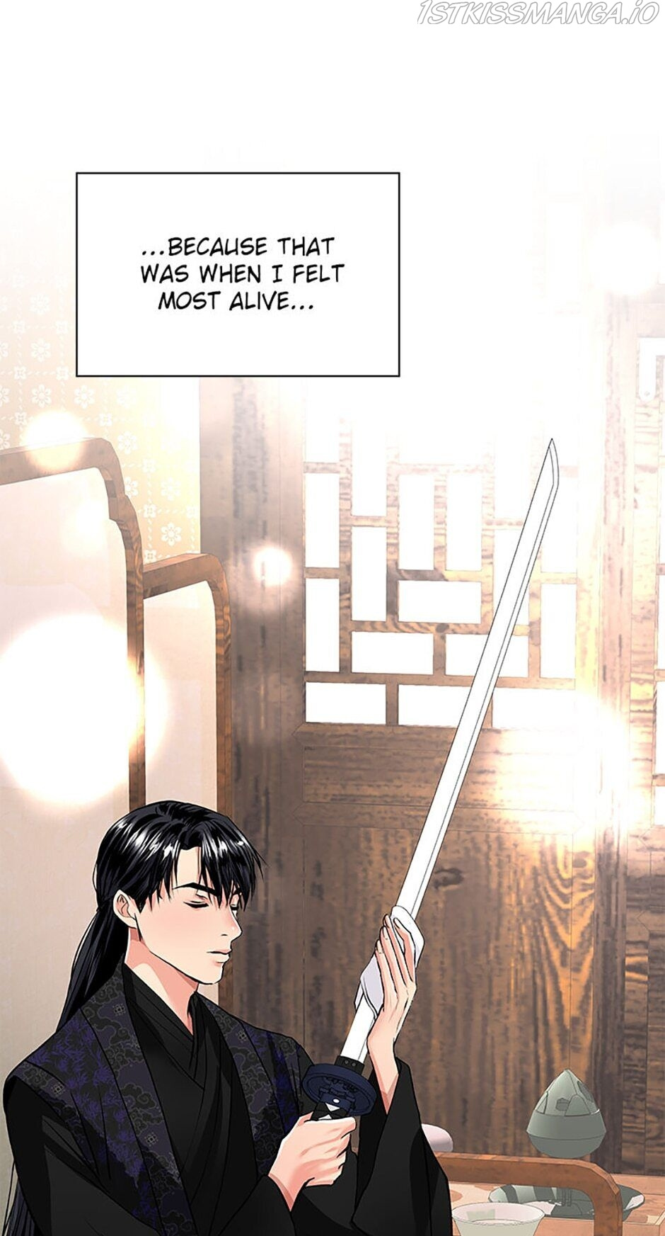 Heilang: The Bride Of The Black Wolf chapter 4 - page 54