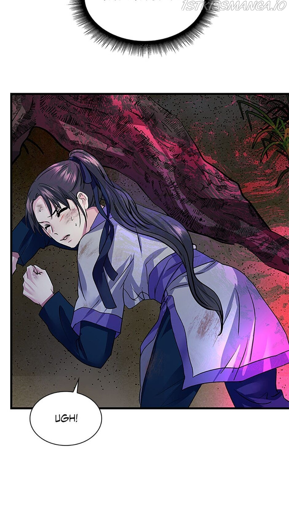 Heilang: The Bride Of The Black Wolf chapter 4 - page 69