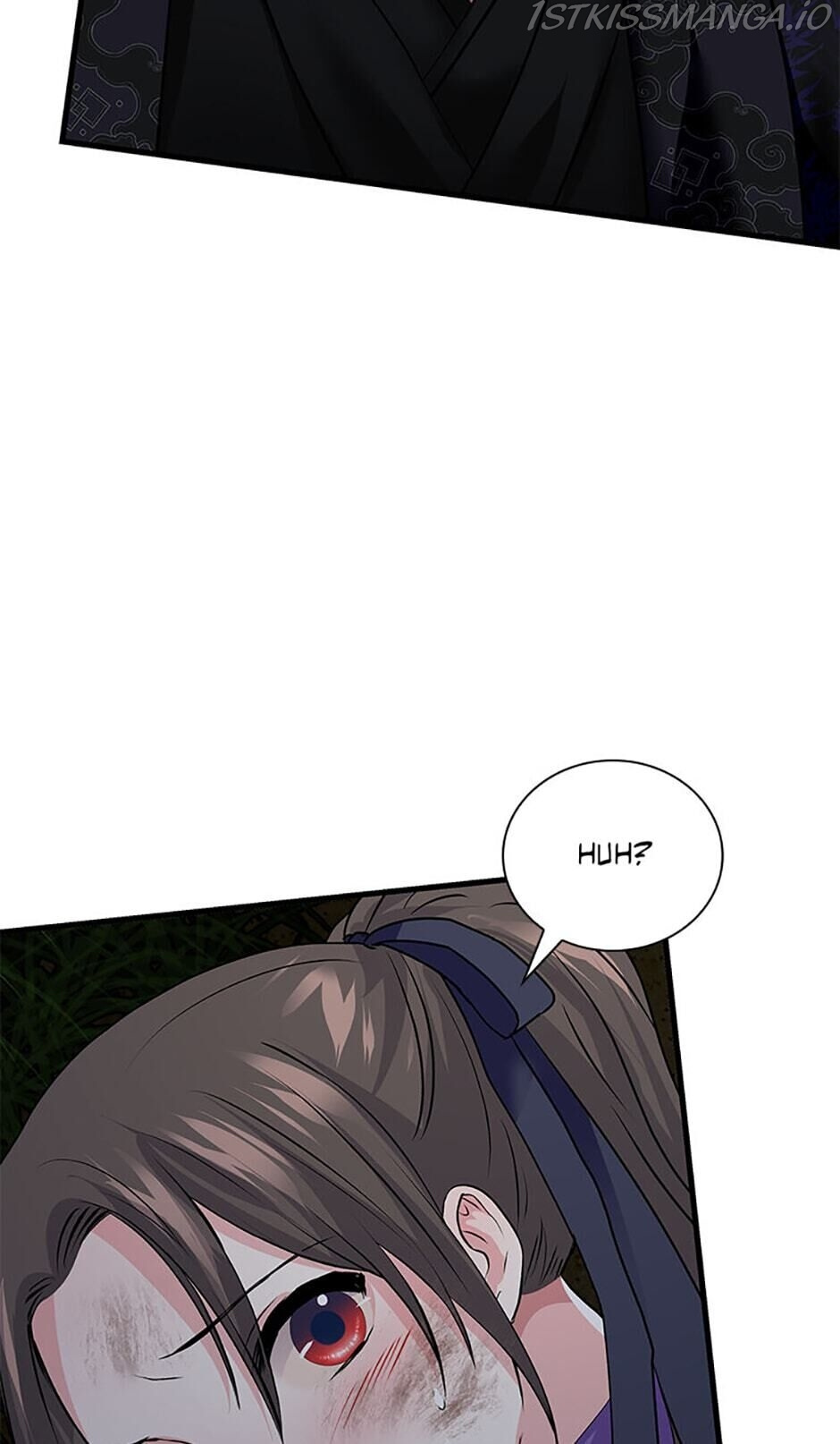 Heilang: The Bride Of The Black Wolf chapter 4 - page 71