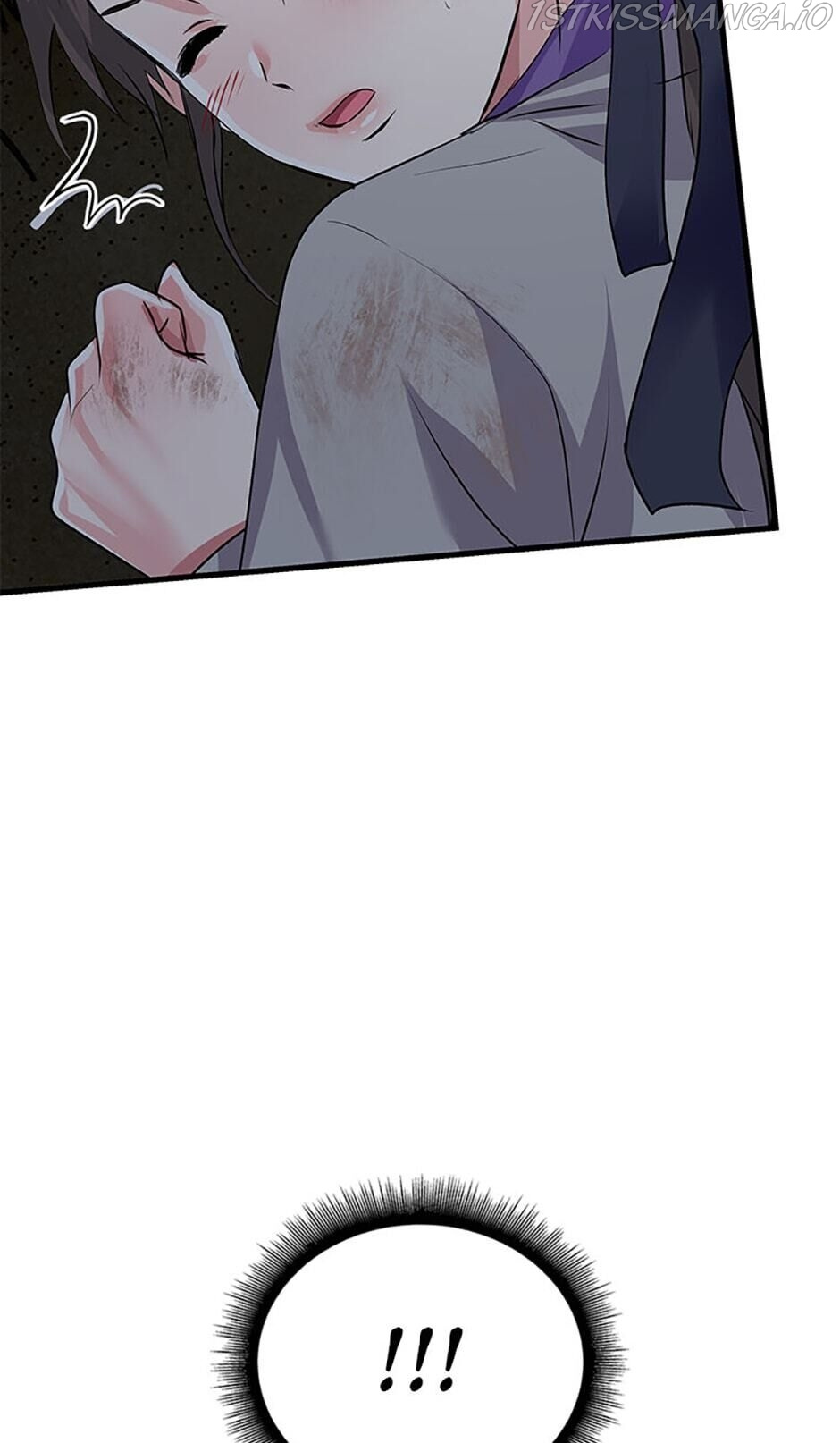 Heilang: The Bride Of The Black Wolf chapter 4 - page 72