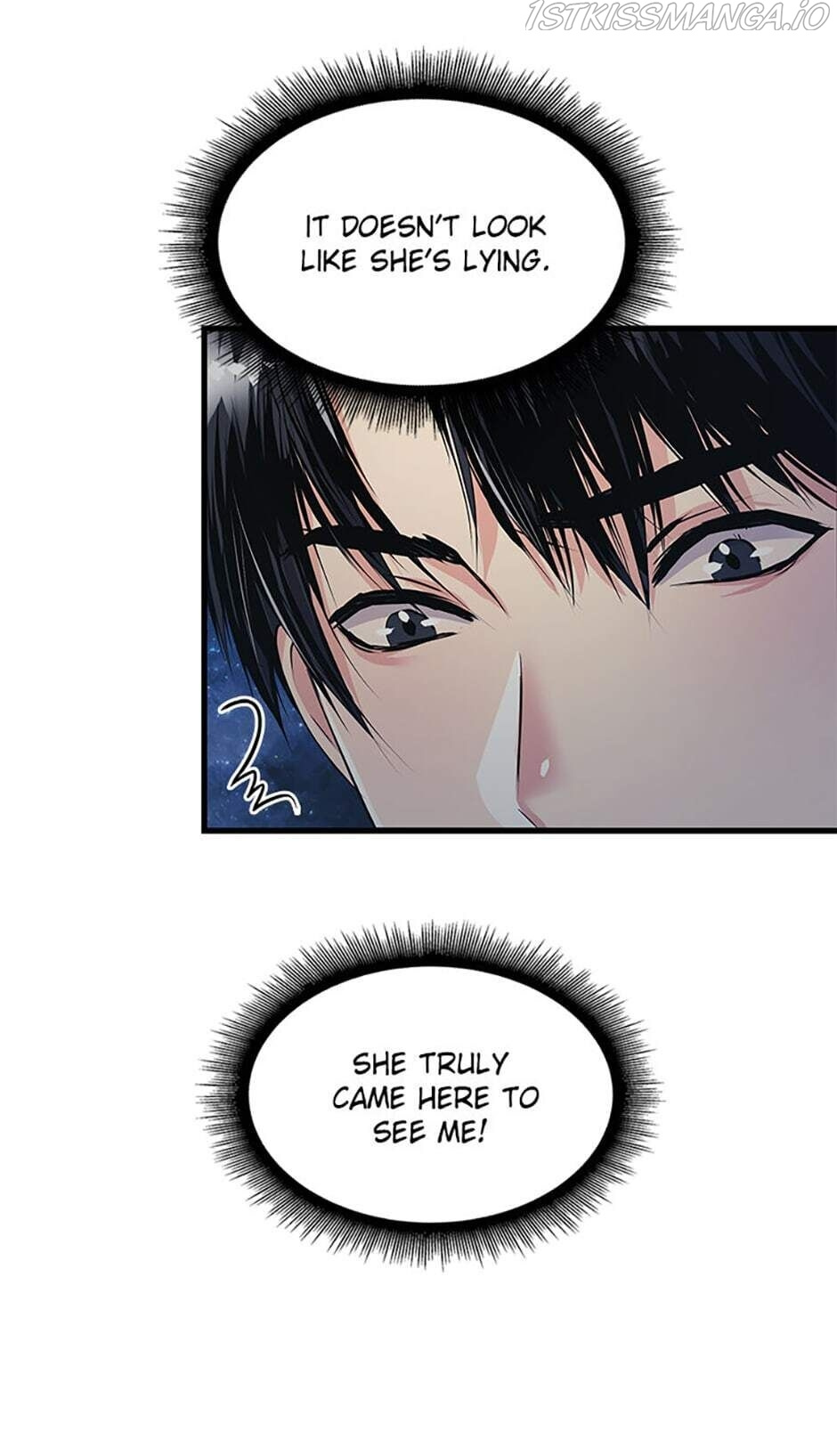 Heilang: The Bride Of The Black Wolf chapter 5 - page 25