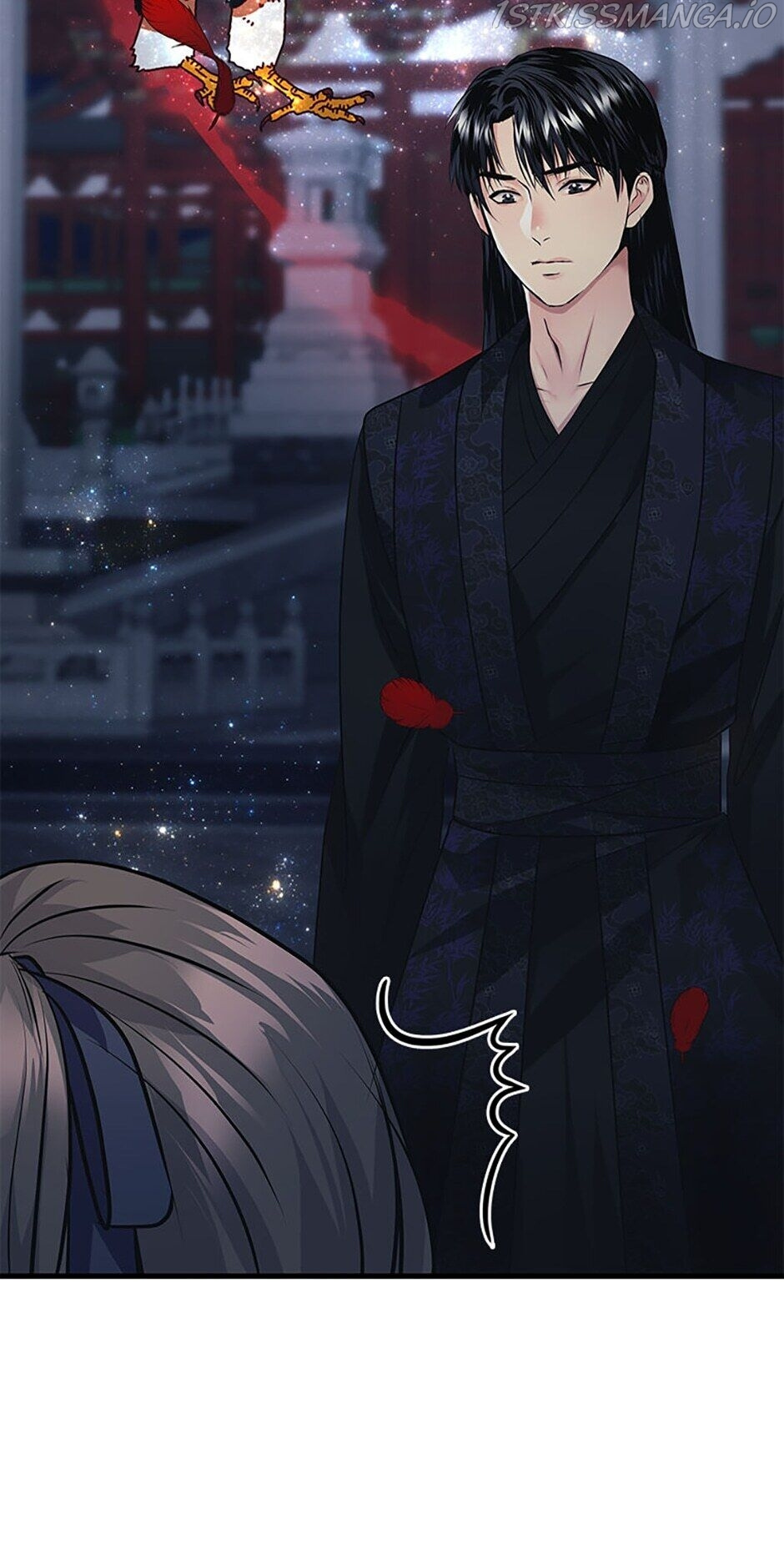 Heilang: The Bride Of The Black Wolf chapter 5 - page 30