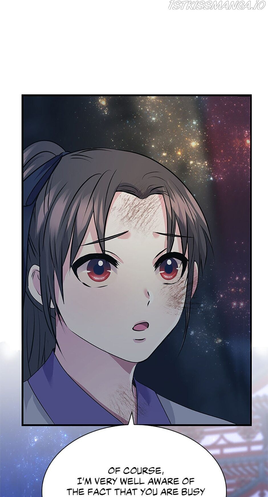 Heilang: The Bride Of The Black Wolf chapter 5 - page 42