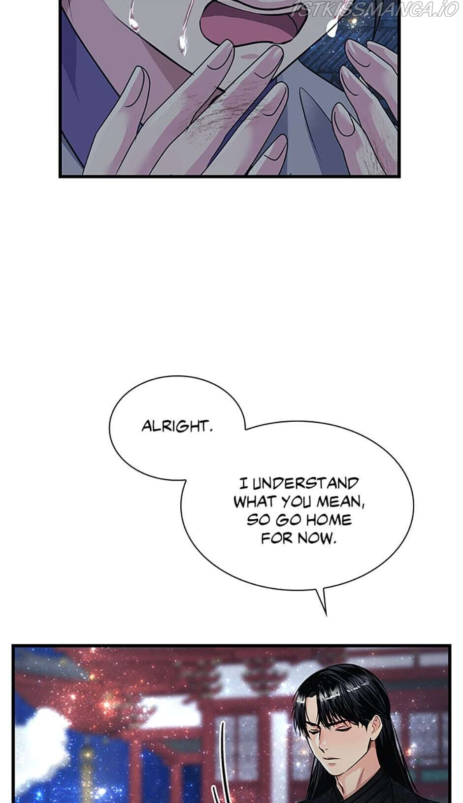 Heilang: The Bride Of The Black Wolf chapter 5 - page 52