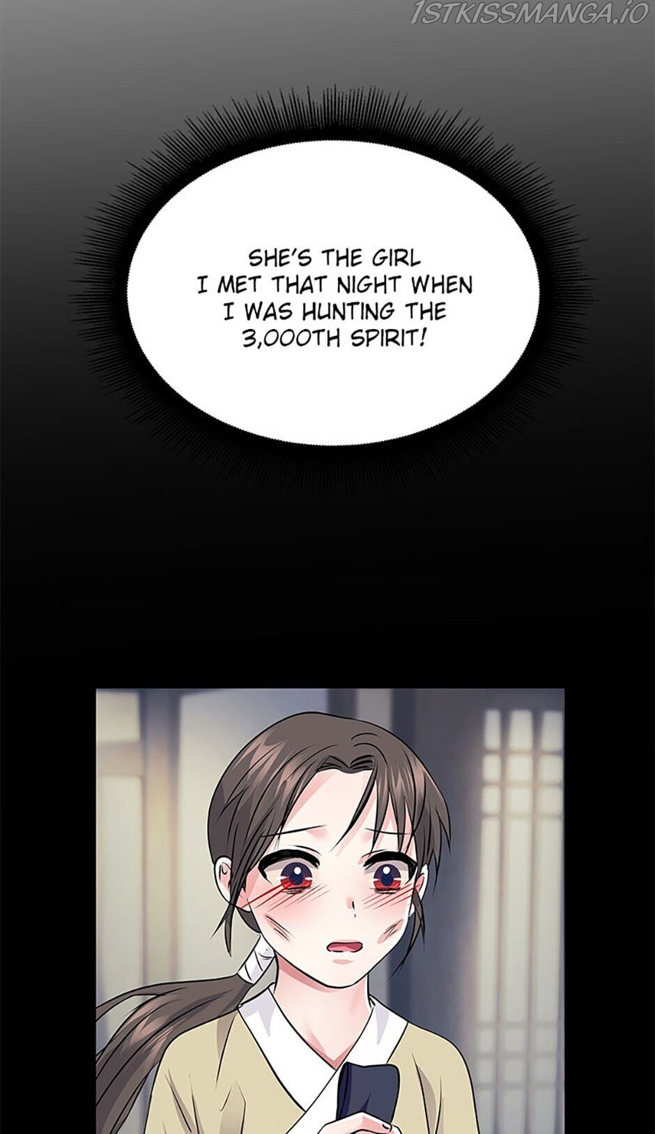 Heilang: The Bride Of The Black Wolf chapter 5 - page 9