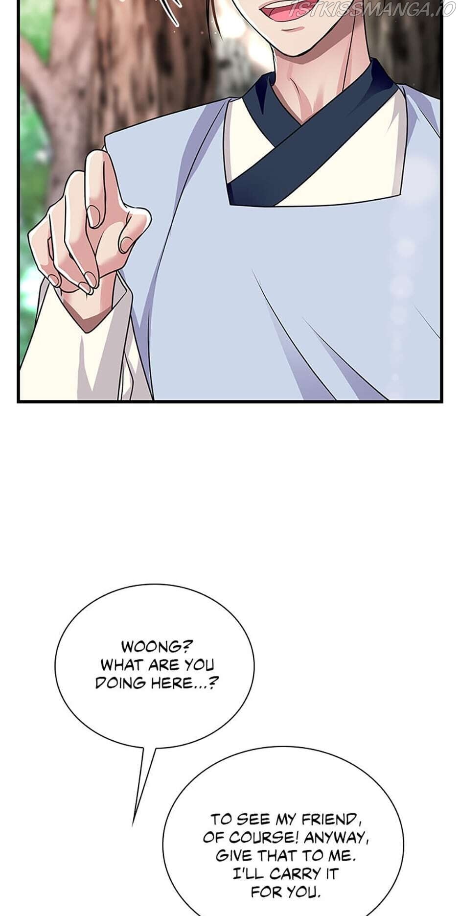 Heilang: The Bride Of The Black Wolf chapter 6 - page 29