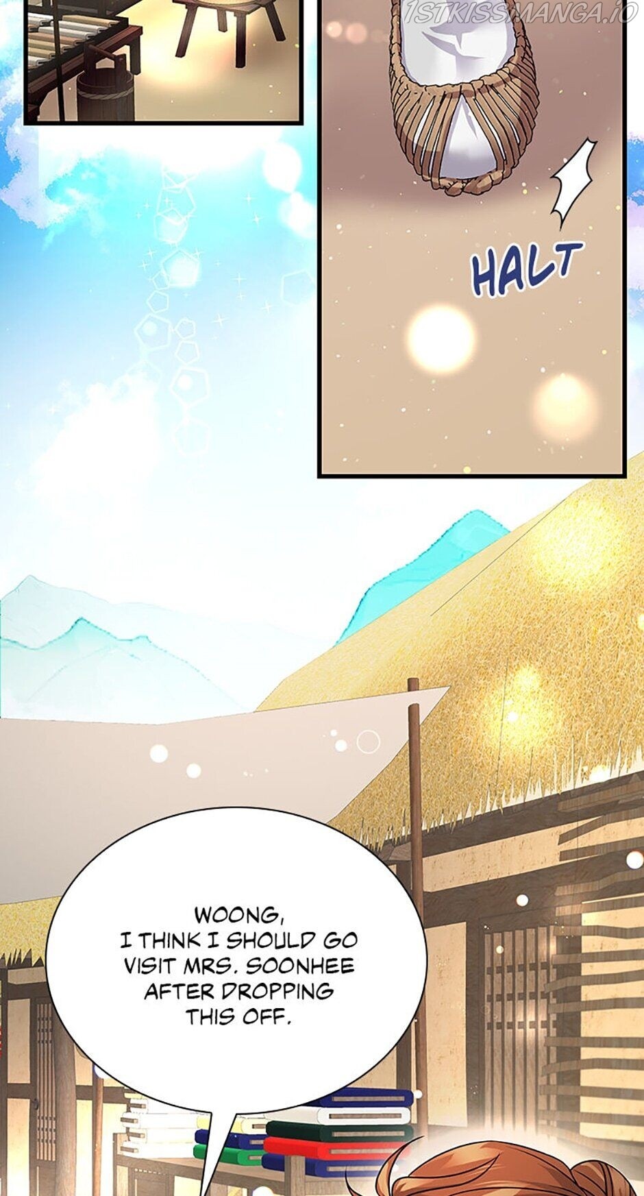 Heilang: The Bride Of The Black Wolf chapter 6 - page 37
