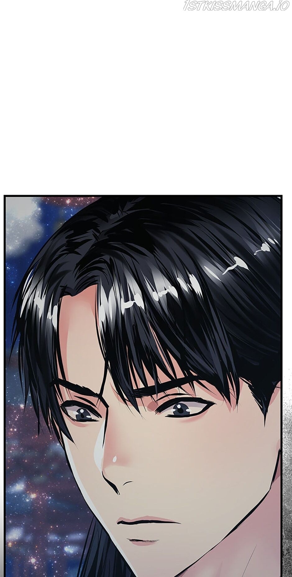 Heilang: The Bride Of The Black Wolf chapter 6 - page 4