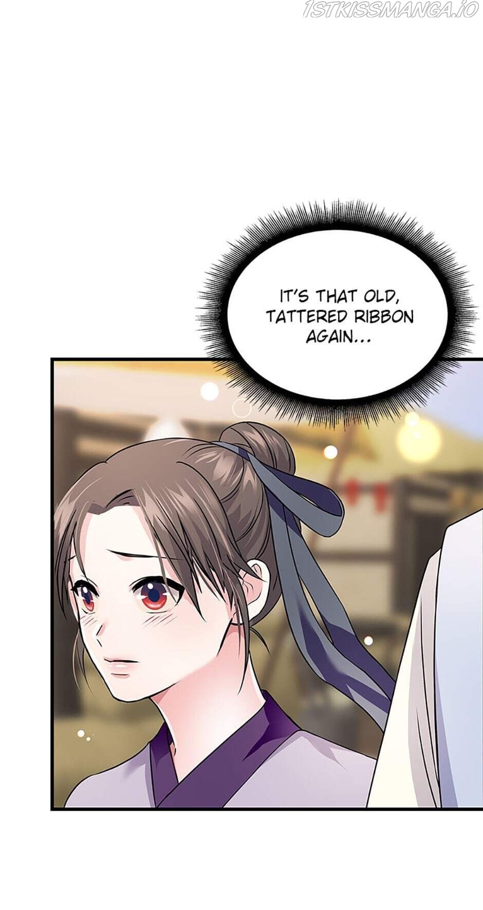 Heilang: The Bride Of The Black Wolf chapter 6 - page 41