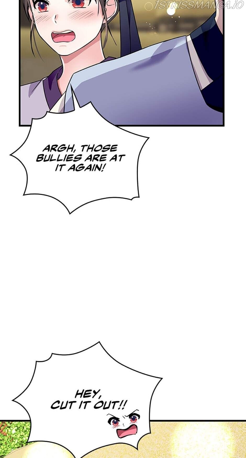 Heilang: The Bride Of The Black Wolf chapter 6 - page 45