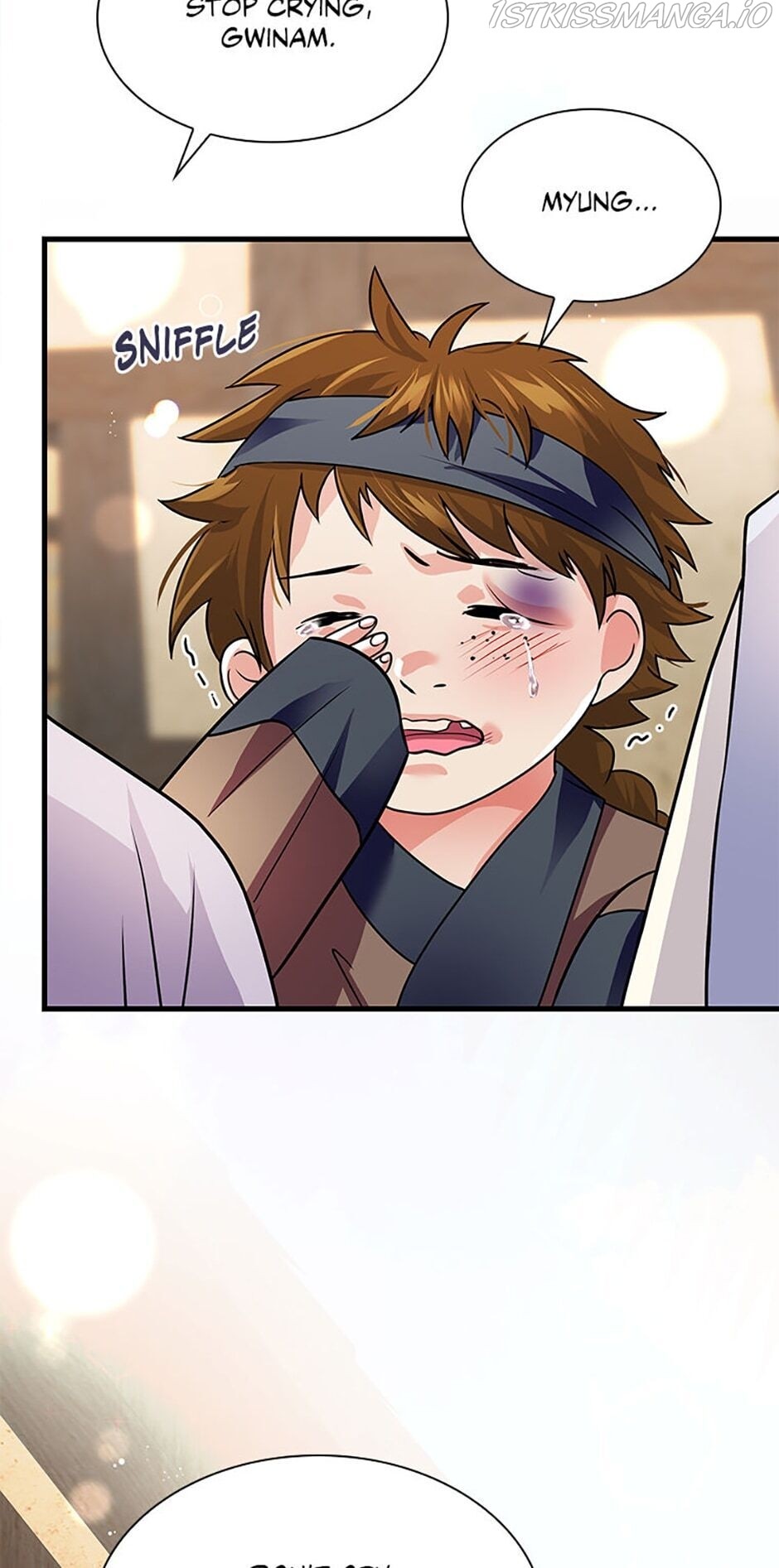 Heilang: The Bride Of The Black Wolf chapter 6 - page 52