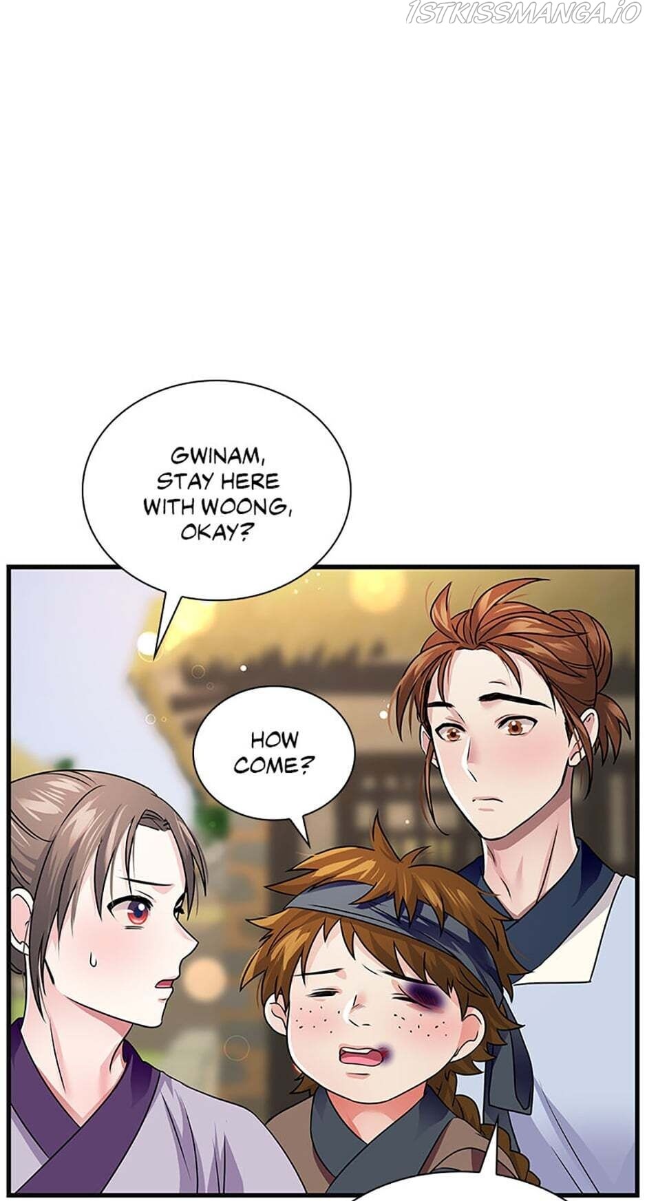 Heilang: The Bride Of The Black Wolf chapter 6 - page 63
