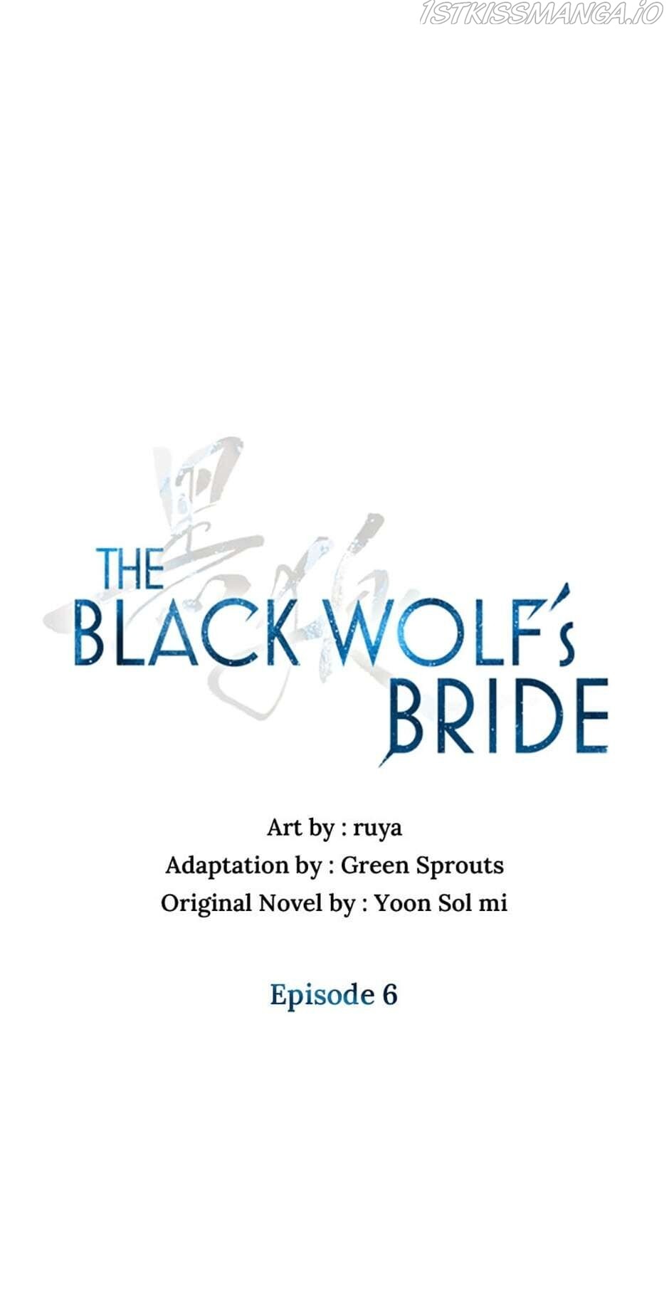 Heilang: The Bride Of The Black Wolf chapter 6 - page 7