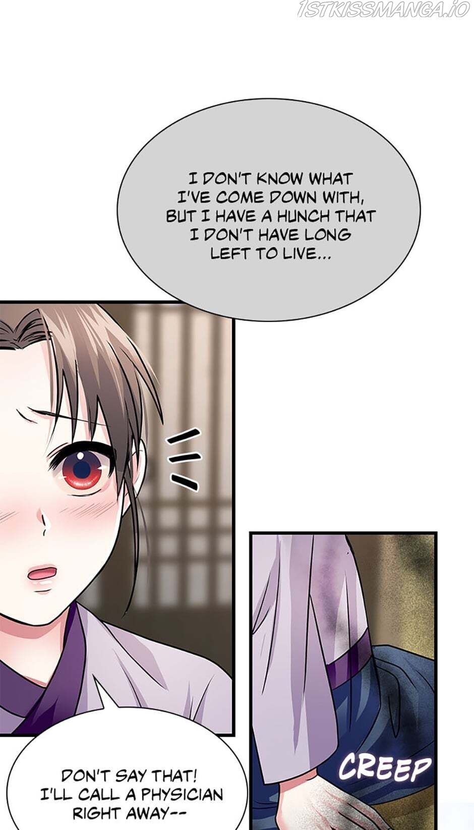 Heilang: The Bride Of The Black Wolf chapter 6 - page 75